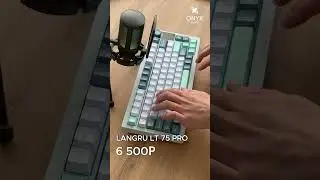 Сравнение тайпингов LANGTU, LUNACY, DARK PROJECT #gamingkeyboard #typing