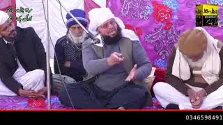 Maulana Aftab other shah Sahab 2026 new bayan 