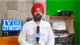 Ivtv News Bulletin Corona update