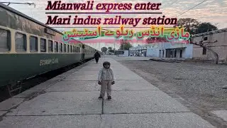 Mianwali express enter mari indus railway station