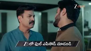 Chamanthi | Ep - 328 | Preview | Jan 13 2026 | Zee Telugu