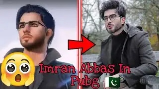 Imran Abbas in Pubg Mobile || Pubg Character in real life || BY CC Edits and Tutorial