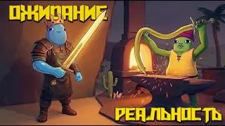 КТО ИЗ НАС ЛУЧШИЙ КУЗНЕЦ В SMITEGAME? | ВСЁ СРАЗУ ПОШЛО НЕ ПО ПЛАНУ