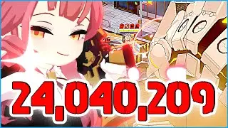 재미로 보는 아루 사장의 비나 시가지 INSANE 클리어!