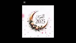 Happy New Year 🥳####happynewyear#fypagevideo