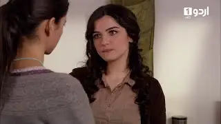 Kash mein tumhare liye kuch kar sakti | Best Scenes | Fatma Gul | Fatmag&uuml;l | Ep 41