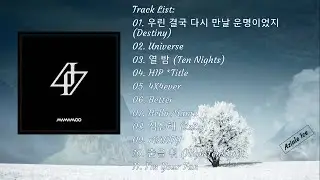 MAMAMOO rEALITY IN BLACK FULL ALBUM PLAYLIST