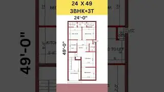 24 x 49 house plan design with 3 bed room, 24 by 49 ghar ka naksha, 24*49 #shorts #homeplan #viral