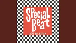 Rough Rider (Live)