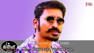 Actor Dhanush Mari Poster /New Digital painting Beginners /Digital Painting tips/ Tutorial