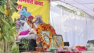 RADHE MERE JIVAN KI EK TU HI | BHAGWAT KATHA | #bhagwatkatha #bhajan 