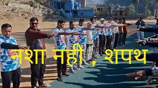 जागरूकता अभियान  - भिक्यासेन  - उत्तराखंड  .