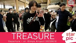 트레저 '슈퍼소닉에서 만나요!' [STARPIC] / TREASURE  Departure - at  Gimpo Airport 20230818