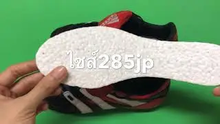 Ep9 Adidas Predator Accelerator Remake OG