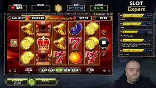 Slot Expert სტრიმი N678 - დეპოზიტი: 2000