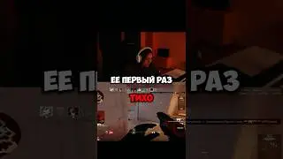 Впервые за 13к часов взяла на нож !!!! | #cs2 #gamergirl
