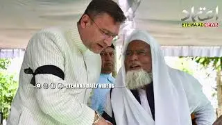 All India Muslim Personal Law Board Calls for Nationwide Shutdown on Oct 3 Against Waqf Act