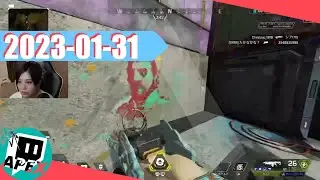Twitch Compilation of the 2023-01-31