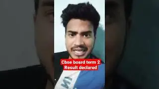 #cbseresult Cbse term 2 Result declared | Cbse board result 10th 12th Out