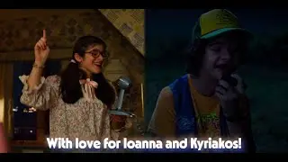 Stranger things 3 | 