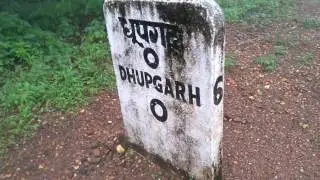 dhupgadh pachmarhi