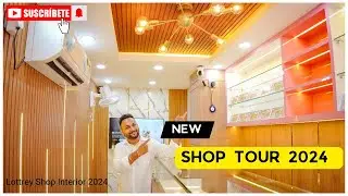 Latest Shop Interior Design 2024 | Our New Shop Tour 2024 | 100 Sqft. shop Interior Design  #shop