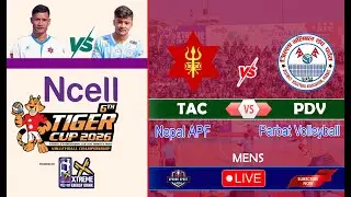 Parbat Volleyball VS Tribhuwan Army | MENS | 6th Tiger Cup 2026 Volleyball Championship.