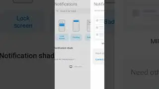 miui version 12.0.18 me new control centre kaise enable kare
