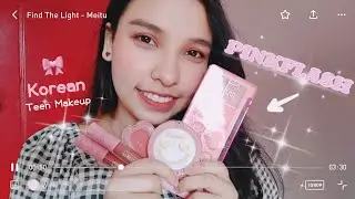 🌸Teen Makeup│Using PINKFLASH🌸