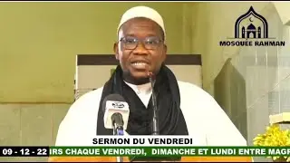 CONSEILS AUX HOMMES MARIES   / IMAM MAHI OUATTARA