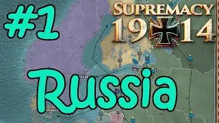 5v5 Alliance Clash #1 - Russian Theater | Supremacy 1914