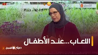 طبيبة الأطفال #فايزة_حابي