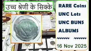 RARE Coins Lots & Albums Collection Under 1 Roof ORBIT Numismatic Presents High Grade Coins