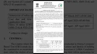 Agricultural Scientist Recruitment Board  Recruitment 2023 | ASRB VACANCY 2023 CentralGovernmentJob