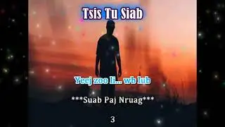Yaka--Tsis Tu Siab Karaoke (Male)--instrumental by Xue Kong