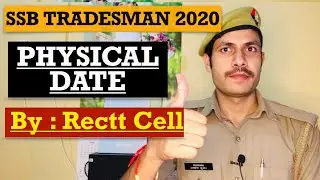 SSB Constable Tradesman Physical admit card 2021 || SSB Tradesman Physical Exam Date 2020