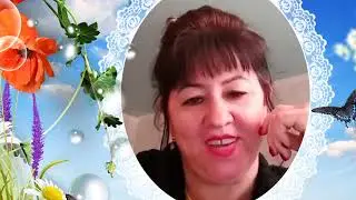 Аралашыйк, туганлашыйк, кунакларга йөрешик.  Резеда