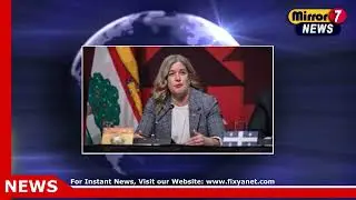 Напряженные отношения между Канадой и США: премьер Нью-Брансуика обвиняет Трампа