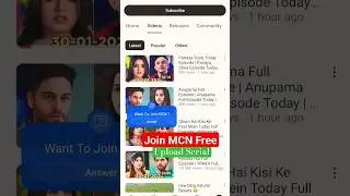 MCN kaise JOIN KARE | Free MCN Join Kare 😱 Upload movies and serials #mcnguru