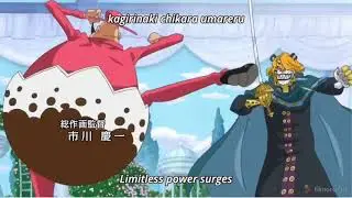 One piece || Opening || We are hope HD /Lyrics /English Sub