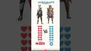 #short videos #free fire #sorts #Rai star