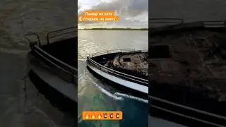 Сгорела яхта ✅🔔 #подводнаяохота #miami #florida #fishing .(( #spearfishing #spearfishingworld
