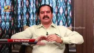 Congress and TDP sold away land and machinery - TRS Leader D Vinay Bhasker