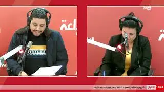 مقترح قانون يتعلق بالفنان والمهن الفنية
