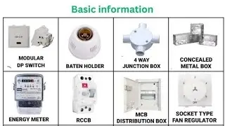 House wiring all saman name #video #electrical #viralvideo #tranding #electricalindia #electrician☠️
