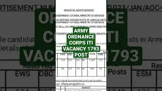 //ARMY TECHNICIAN BHARTI ELECTRICIAN/FITTER/ARMY ORDNANCE CORPS VACANCY 2023/JOB 2023//