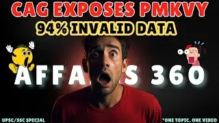PMKVY 1.0 to 4.0: Key Issues & CAG Recommendations | Government Schemes 2025