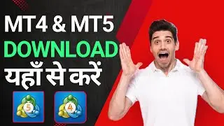 How to Download MT4 MT5 After Google Store Removal ANDROID PHONE