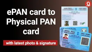 How to Convert e-PAN Card to Physical PAN Card with Signature | e-PAN to Physical PAN Card