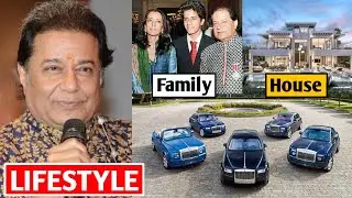 Anup Jalota Lifestyle 2022, Income, Family, Biography, Age, Net worth, G.T. Films
